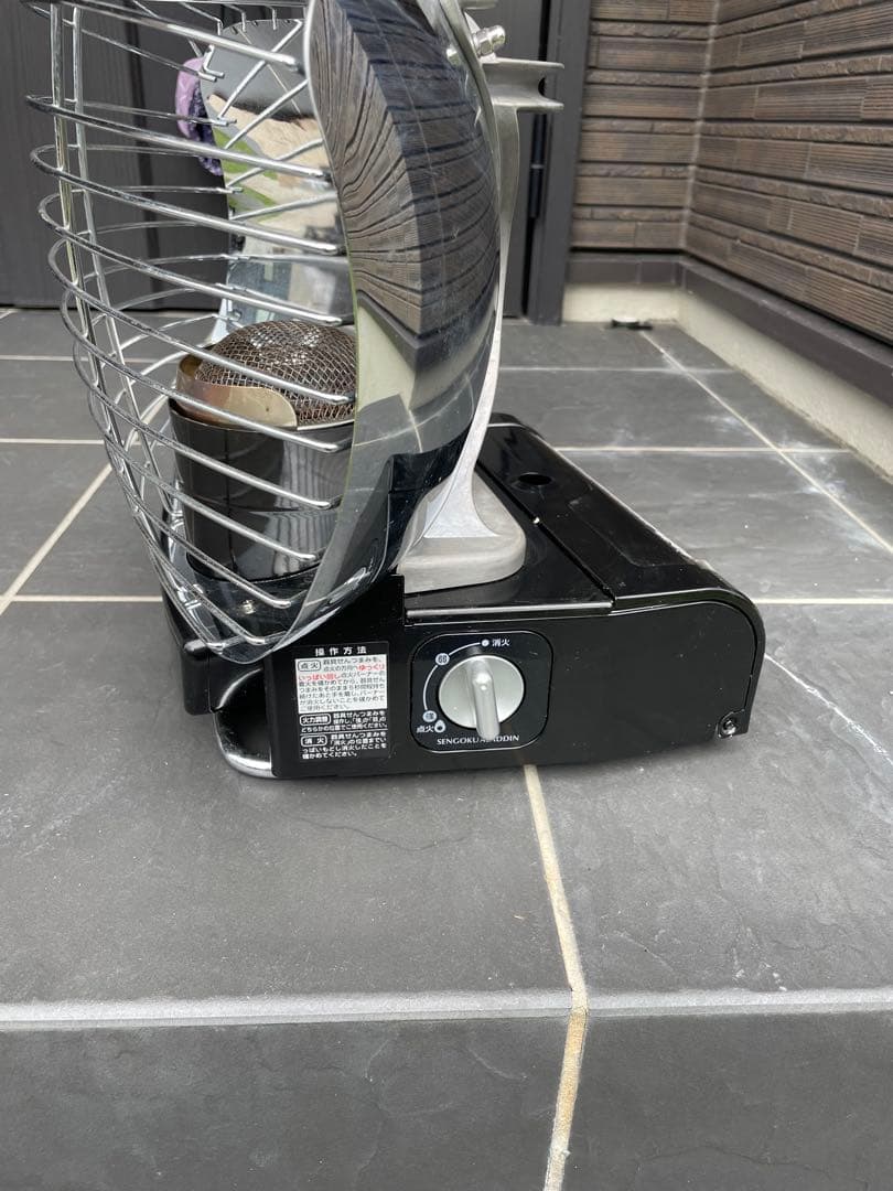 アラジン　カセット式　ガスストーブ