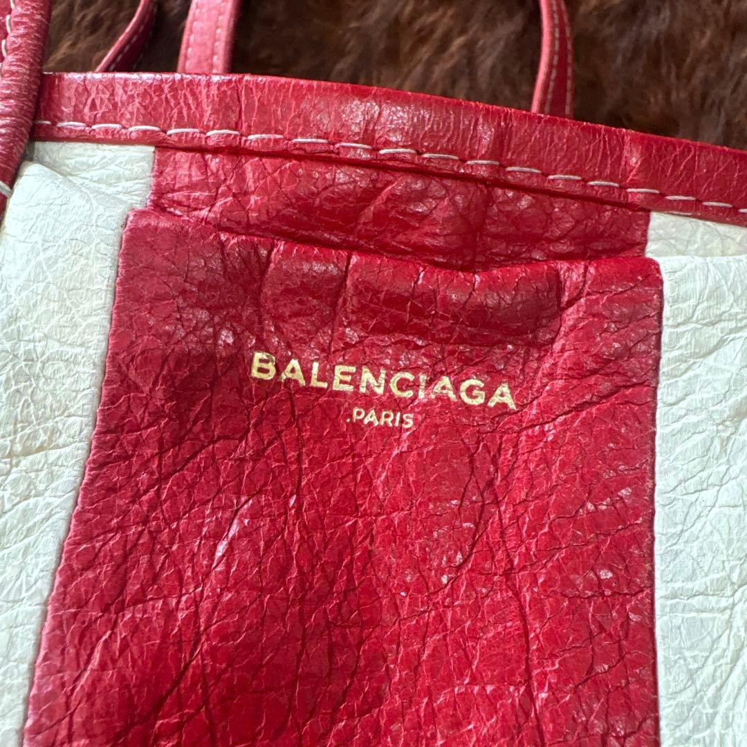 BALENCIAGA バレンシアガ　バザール