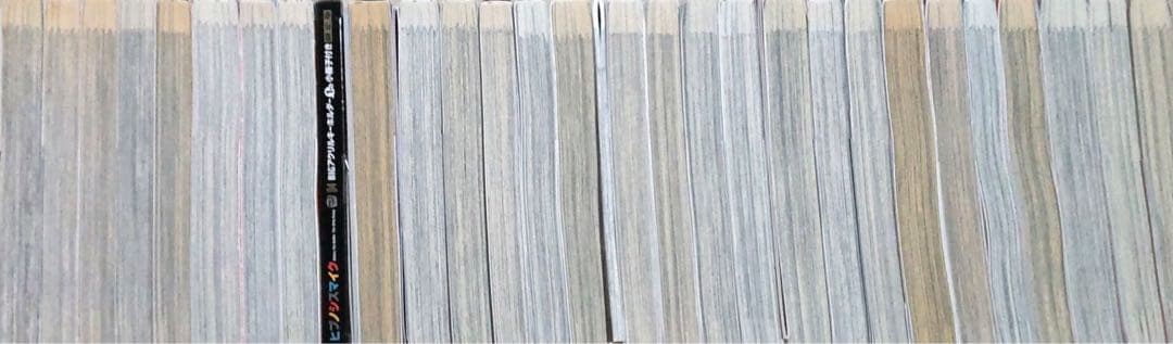 ヒプノシスマイク 漫画 コミカライズ 全巻セット 合計28冊限定版特典CD小冊子