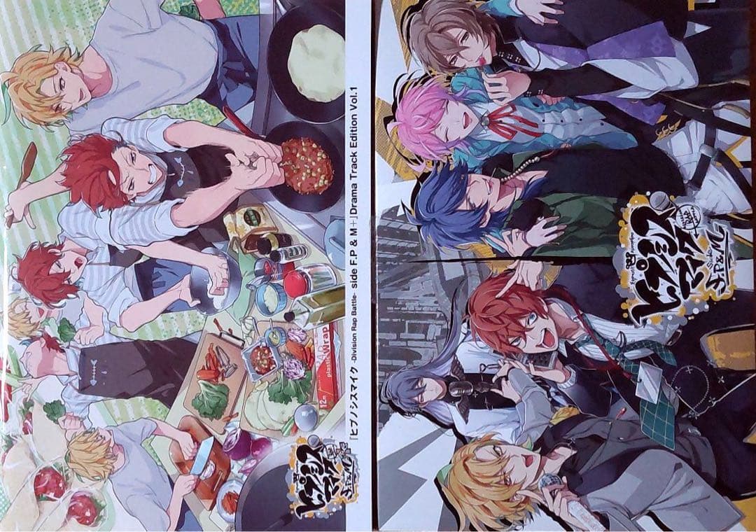 ヒプノシスマイク 漫画 コミカライズ 全巻セット 合計28冊限定版特典CD小冊子