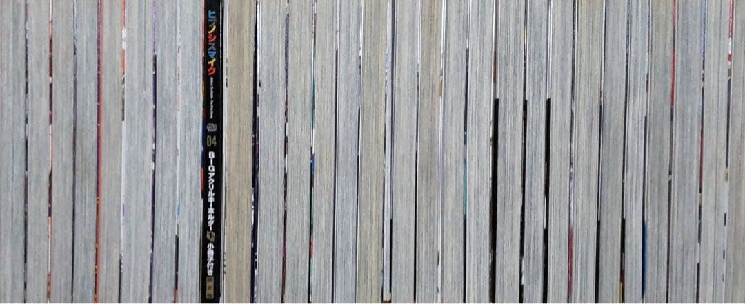 ヒプノシスマイク 漫画 コミカライズ 全巻セット 合計28冊限定版特典CD小冊子