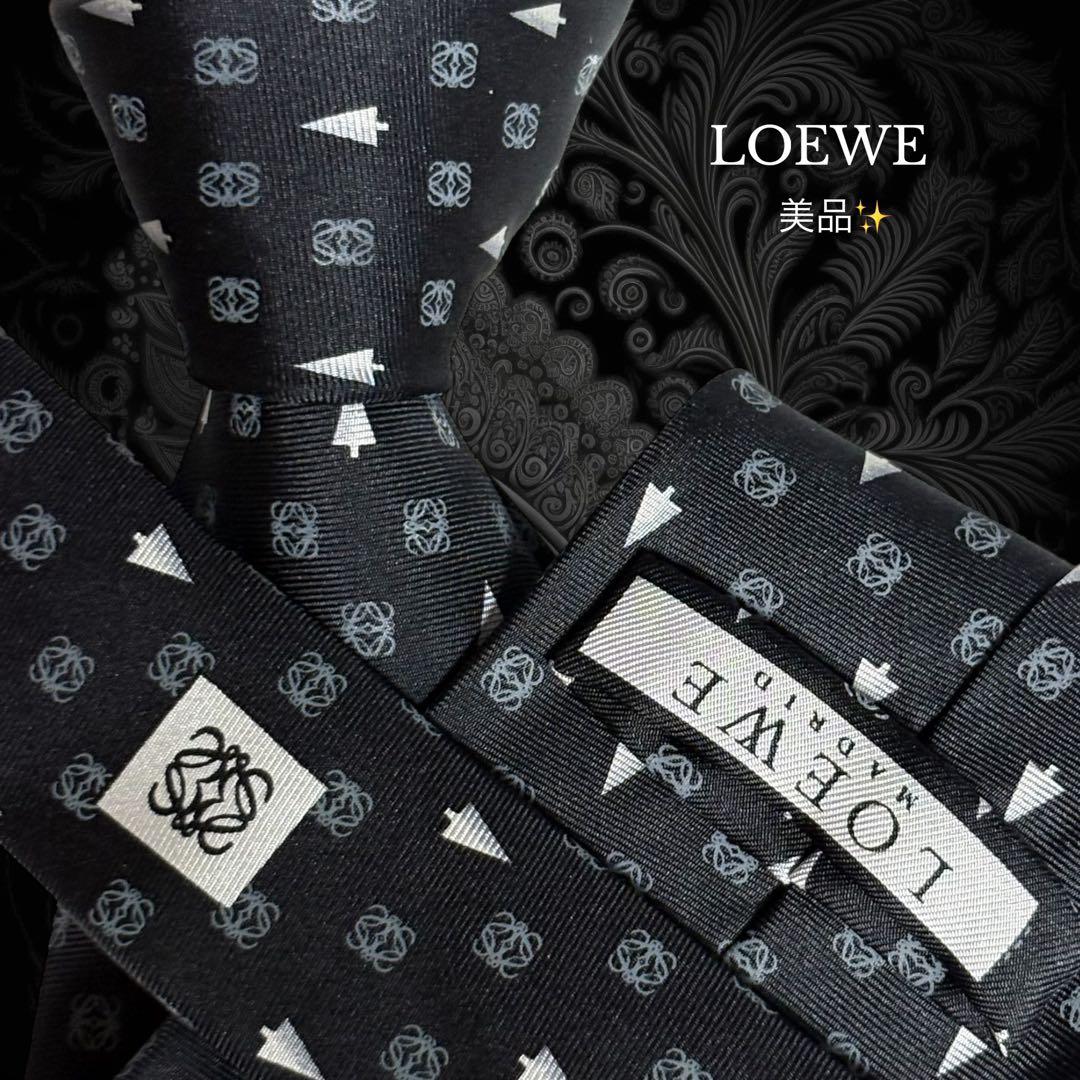 LOEWE ネクタイ ブラック アナグラム柄 ロゴ柄