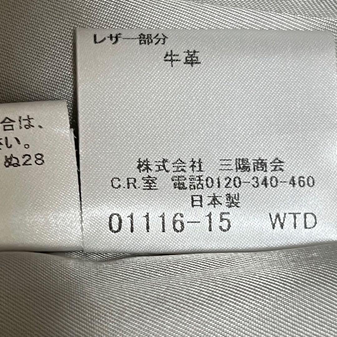 【美品】バーバリーロンドン　ケープコート　ポンチョ　ウール　Aライン　フリー