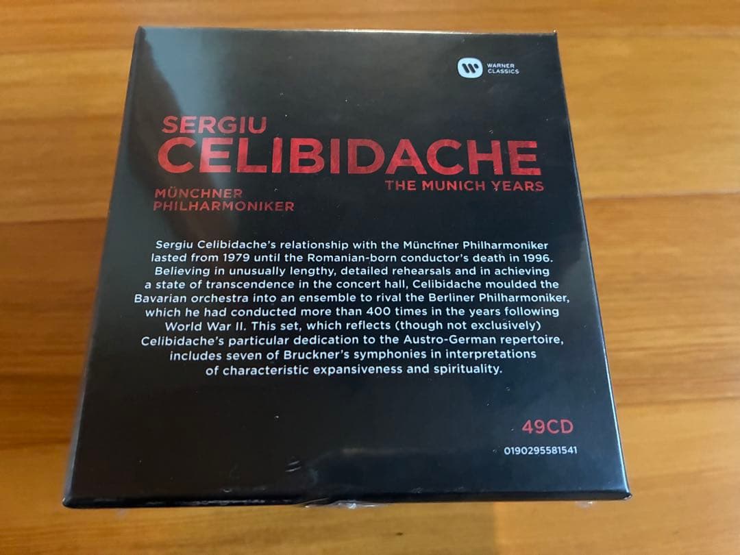 チェリビダッケ　ミュンヘン　49枚　新品未開封
