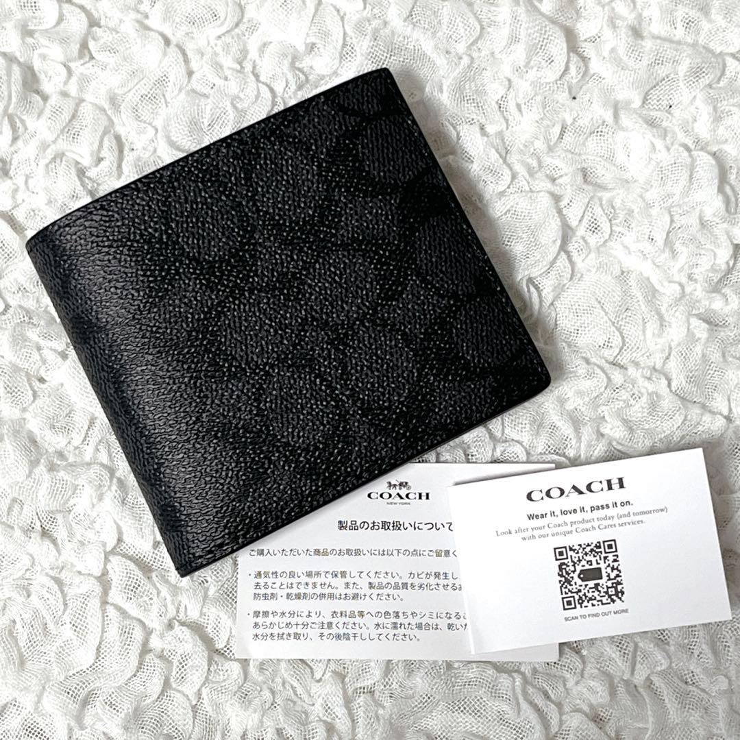 新品未使用✨COACH 二つ折り財布 ブラック モノグラム　コーチ　小銭入れ付き