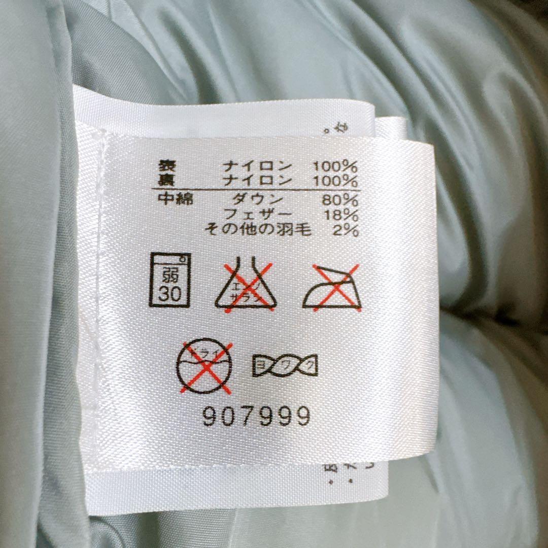 THE NORTH FACE ザ ノース フェイス ダウンベスト 700 ヌプシ