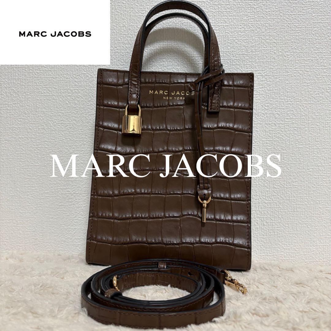 【美品】MARC JACOBS マークジェイコブス ショルダーバッグ クロコ押し