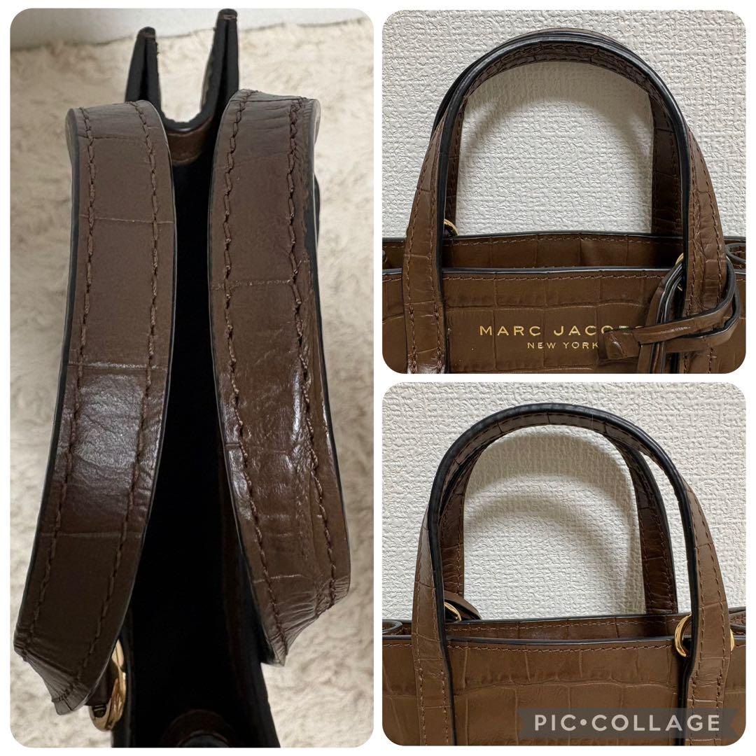 【美品】MARC JACOBS マークジェイコブス ショルダーバッグ クロコ押し