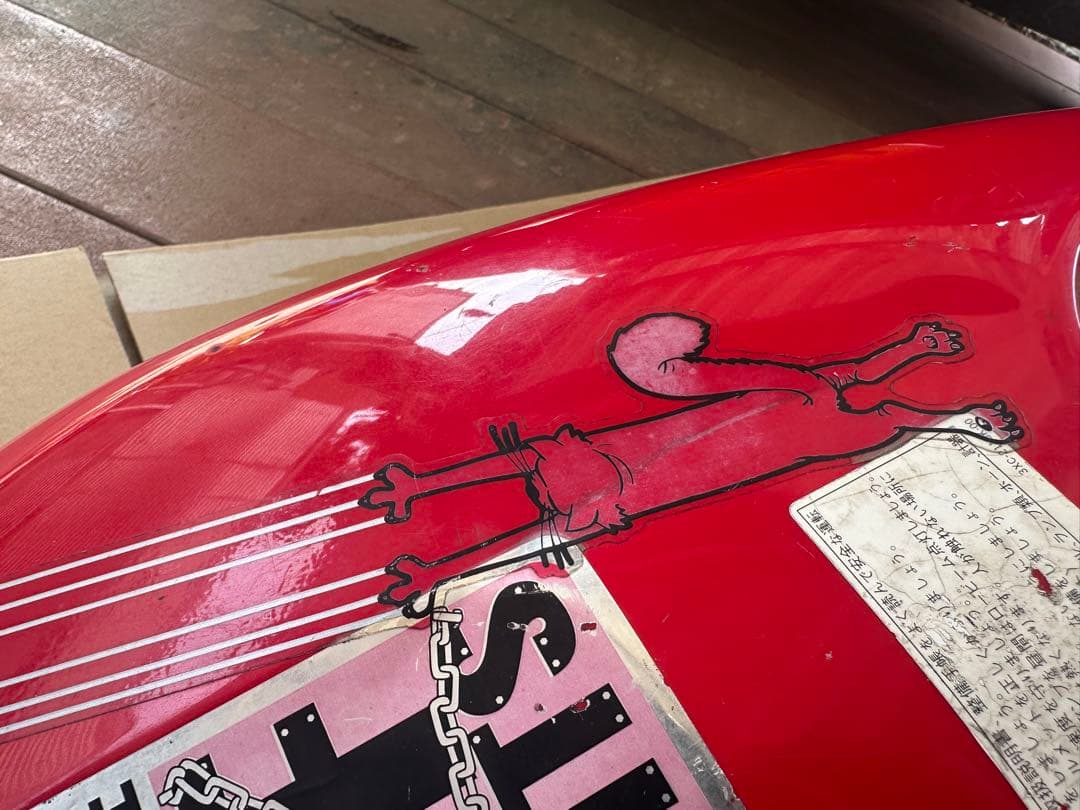 パーツ YAMAHA TZR250 3XV