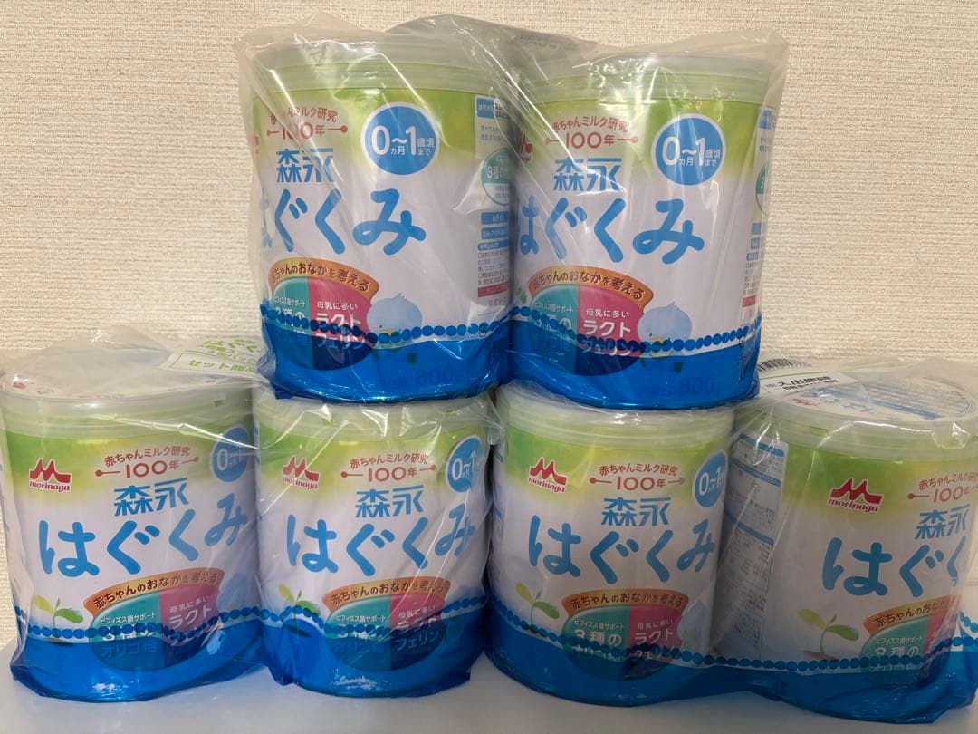 森永はぐくみ 粉ミルク まとめ売り 800g 6缶 ベビーミルク