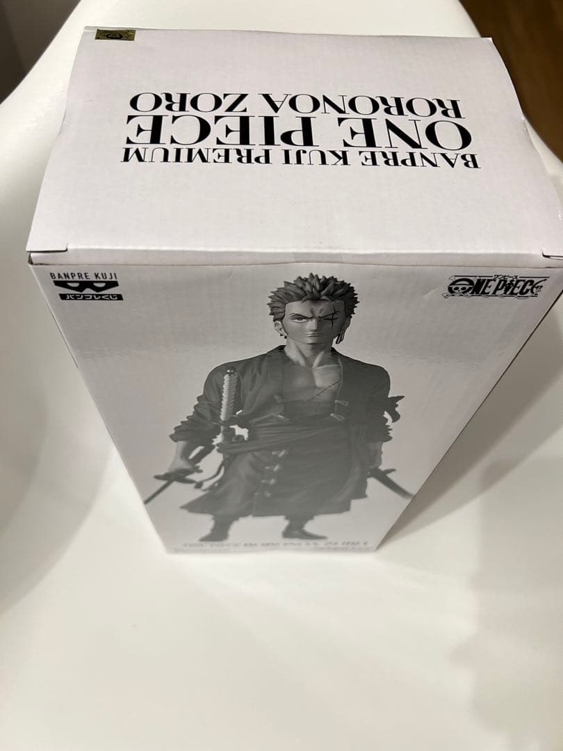 バンプレくじ ワンピース ロロノア・ゾロ B賞 アニメカラー 半券付き　本日発送