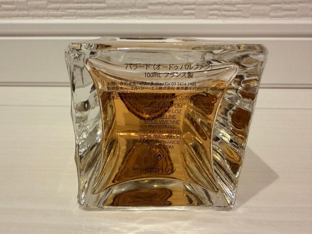 CELINE PARADE オードパルファム 100ML