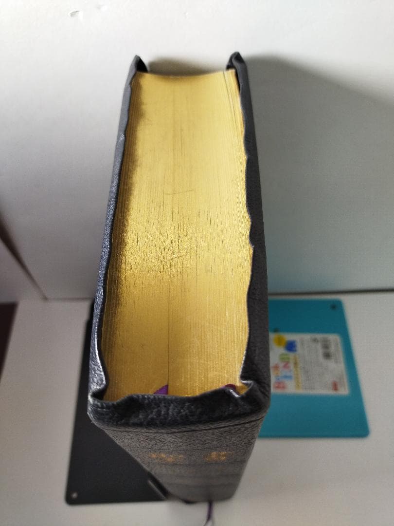 JCO59S 口語訳 大型引照つき聖書 革装　引照つき 折革装・三方金