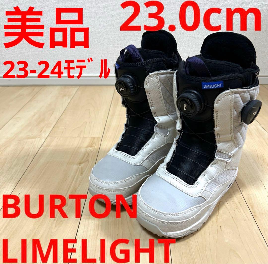 美品BURTON LIMELIGHT BOA WIDE23cm 23-24モデル