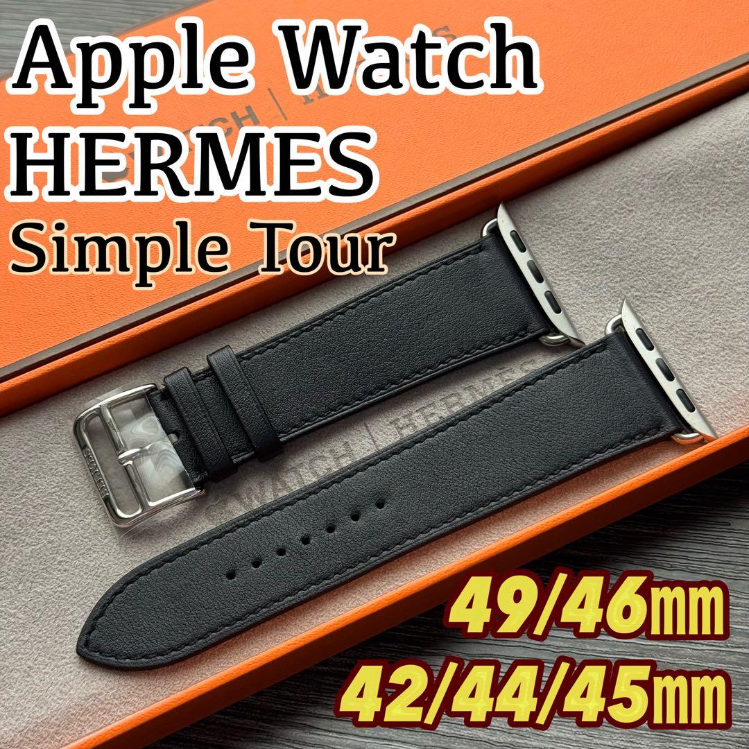 2569 ほぼ未使用　Apple Watch エルメス　インディゴ　レザー