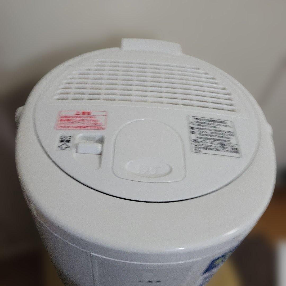 象印 スチーム式加湿器 3.0L EE-RU50-WA 25年製 ホワイト