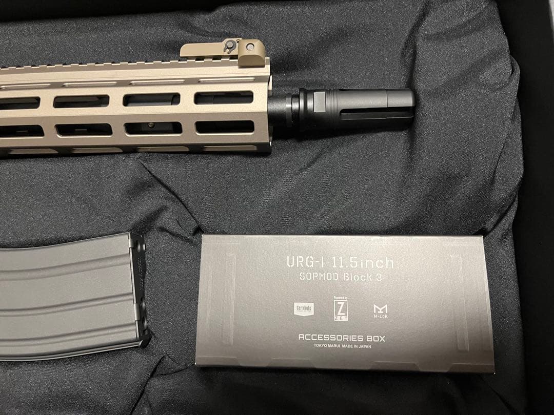 URG-I 11.5 inch ガスガン 東京マルイ