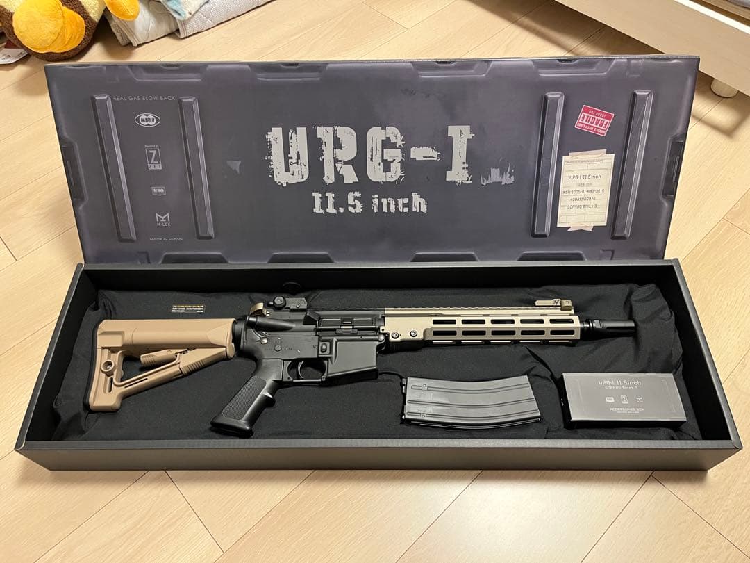 URG-I 11.5 inch ガスガン 東京マルイ