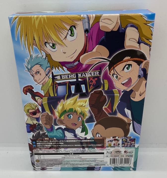 爆走兄弟レッツ&ゴー!!WGP Blu-ray BOX〈9枚組〉