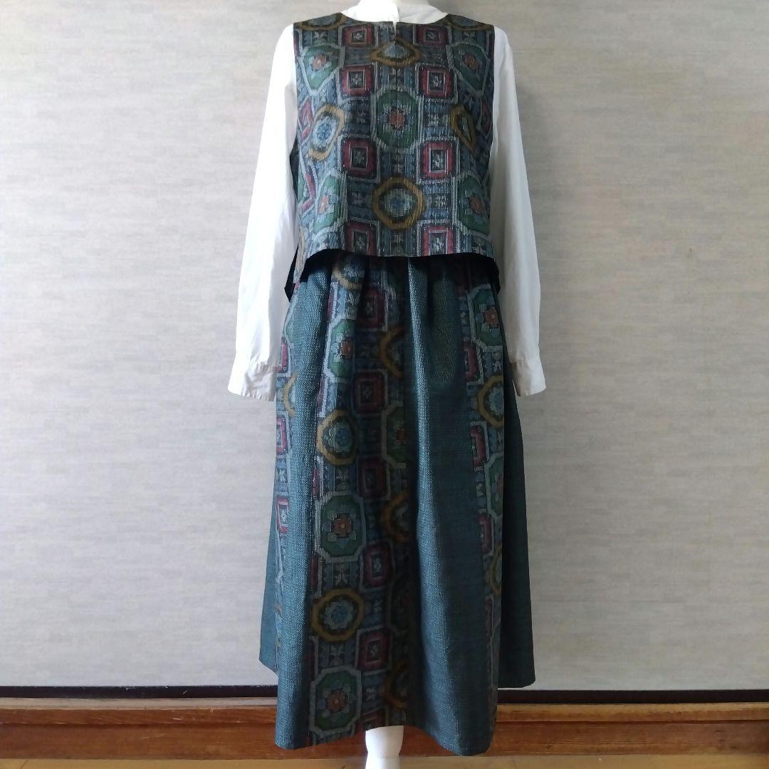 楊貴妃　2026F 021　着物リメイク　2つの緑の大島紬　セットアップ