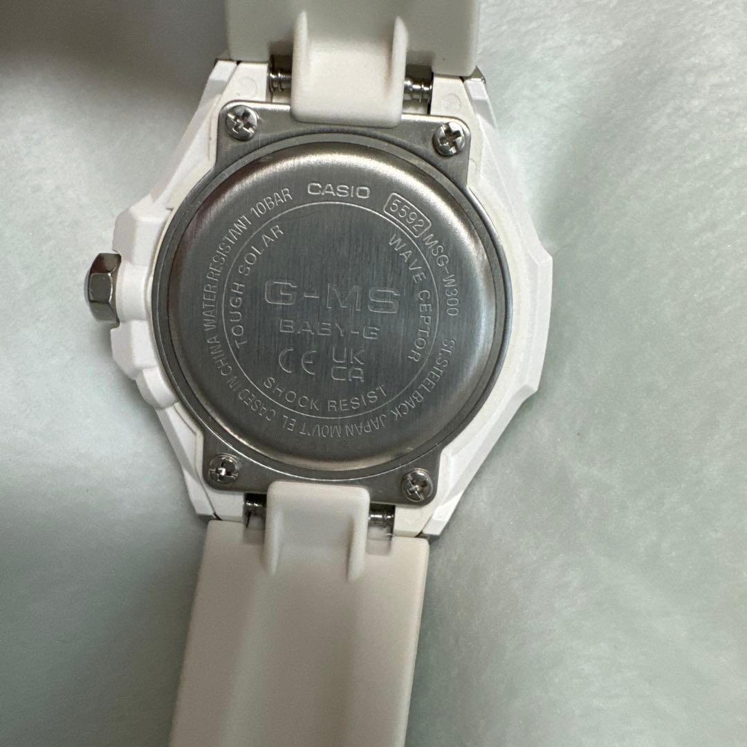 カシオ　BABY-G G-MS MSG-W300-7AJF 電波 ソーラー