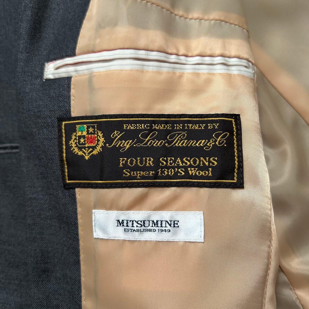 Loro Piana super130's XL ミツミネ セットアップスーツ