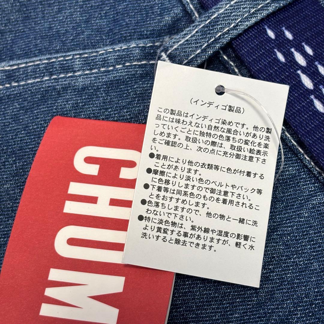 【新品】CHUMS オーバーオールスカート　L ベルト付き