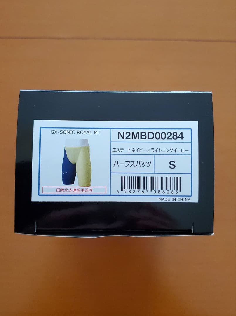 ミズノ　mizuno　GX・SONIX 　MT