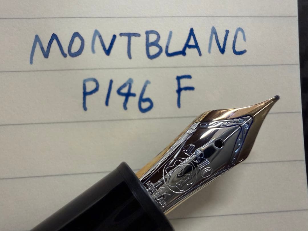 未使用に近い モンブラン ル・グラン P146 プラチナライン F 細字 万年筆