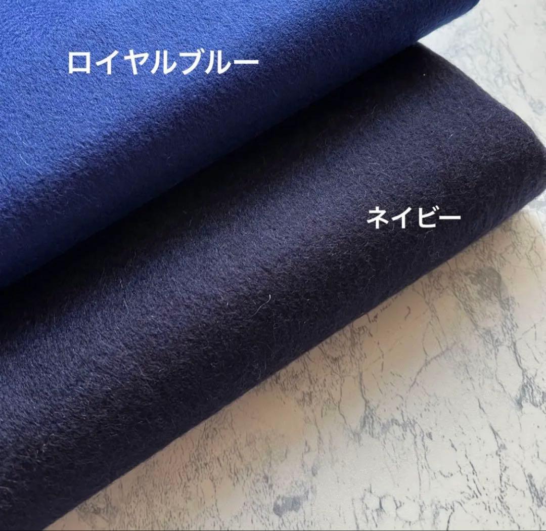 ともこ様♡ロイヤルブルー