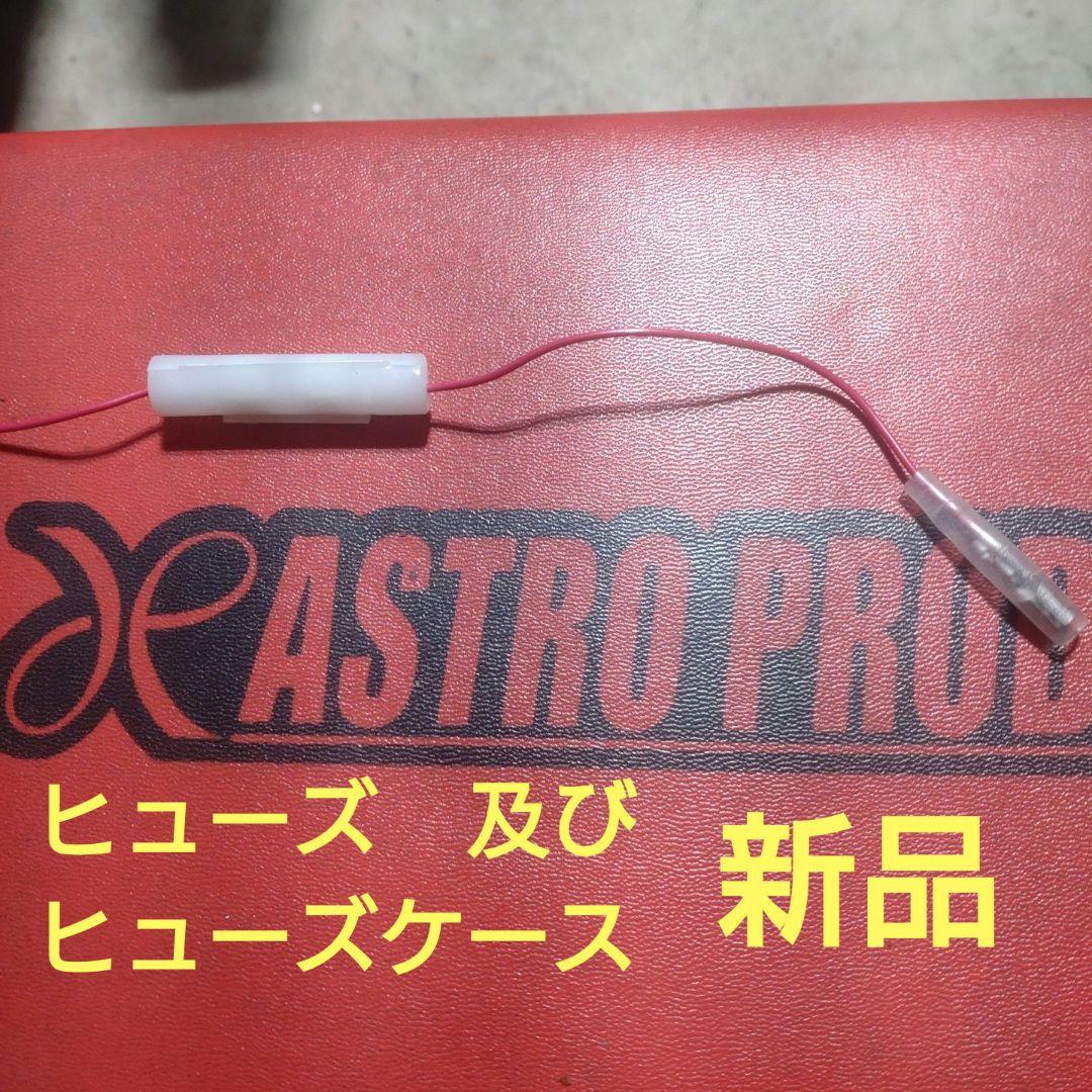 バイク用　ETC　ミツバ　BE31　【829】