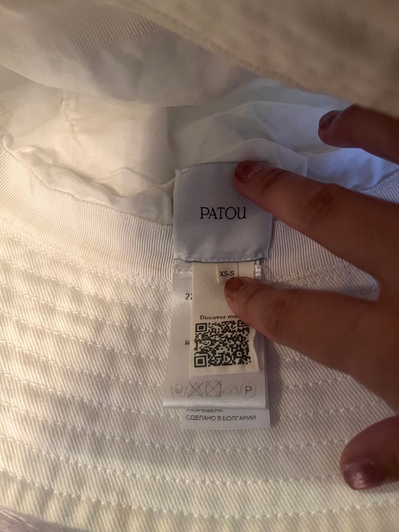 PATOU バケットハット XS クリーム