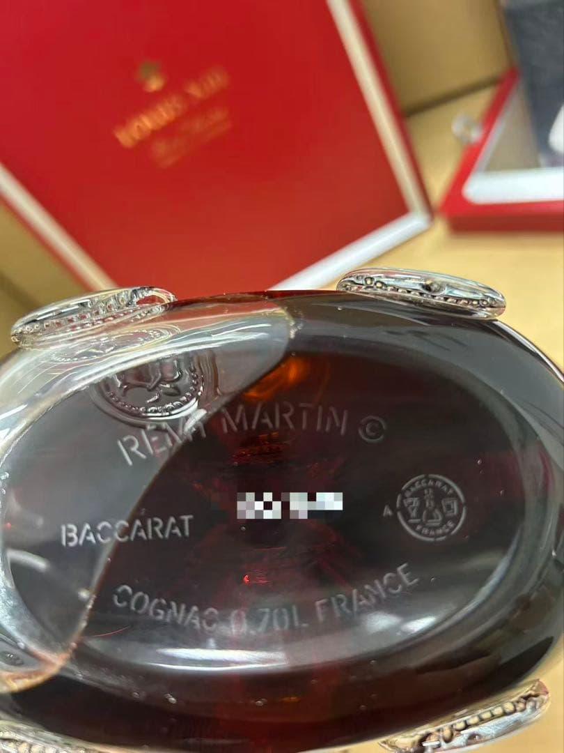 Haruka yuki 2点セット