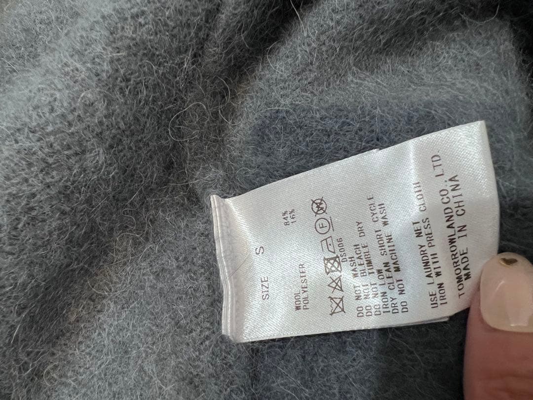 じ*ん様 ballsay ベスト　ジレ　トゥモローランド　ボールジィ