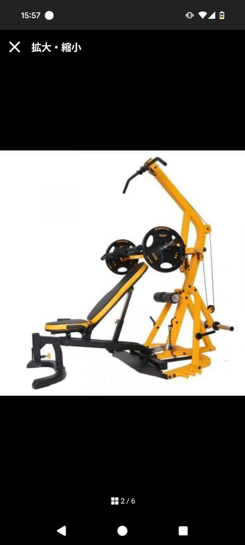 LUPIN0622パワーテックPOWERTECレバレッジシステム ベンチ無