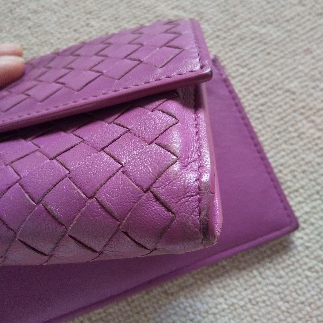 Bottega Veneta 編み込みデザイン 長財布