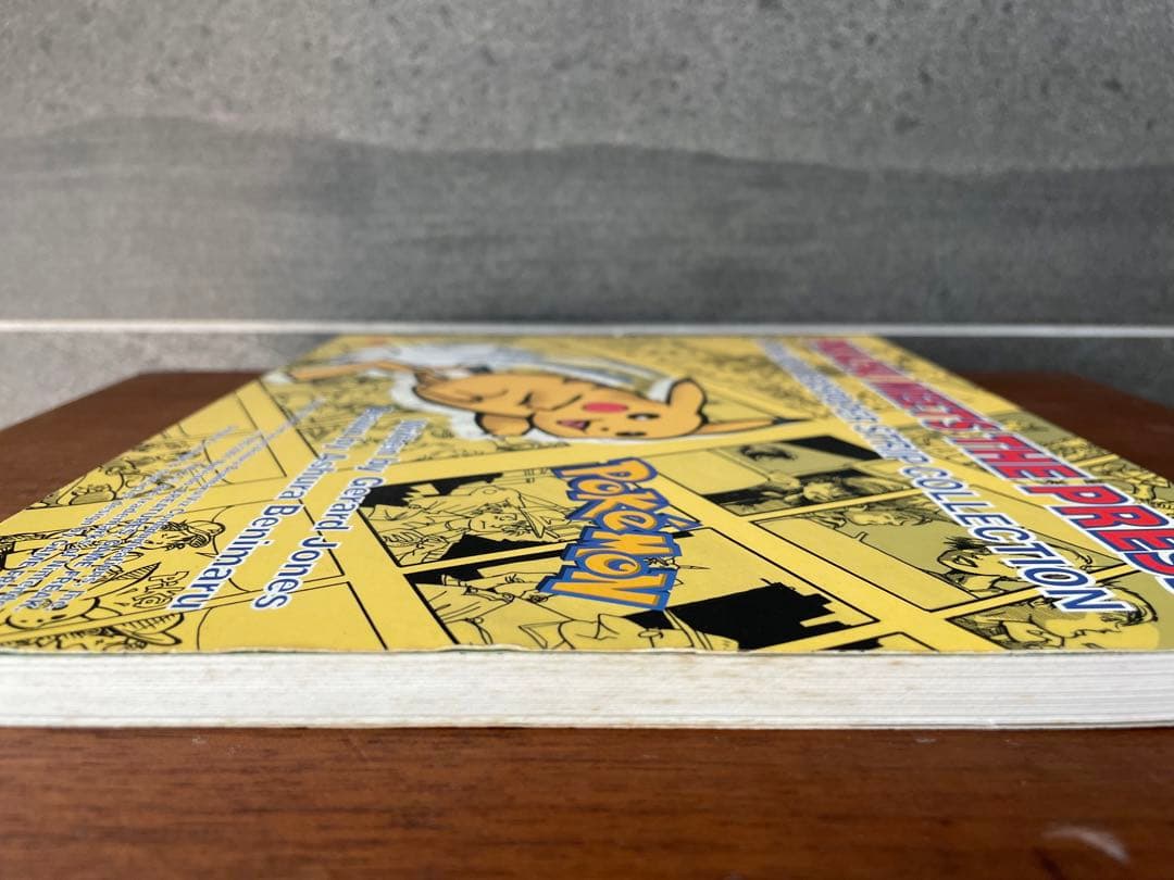 【レア】アメリカ版ポケモン公式四コマ漫画