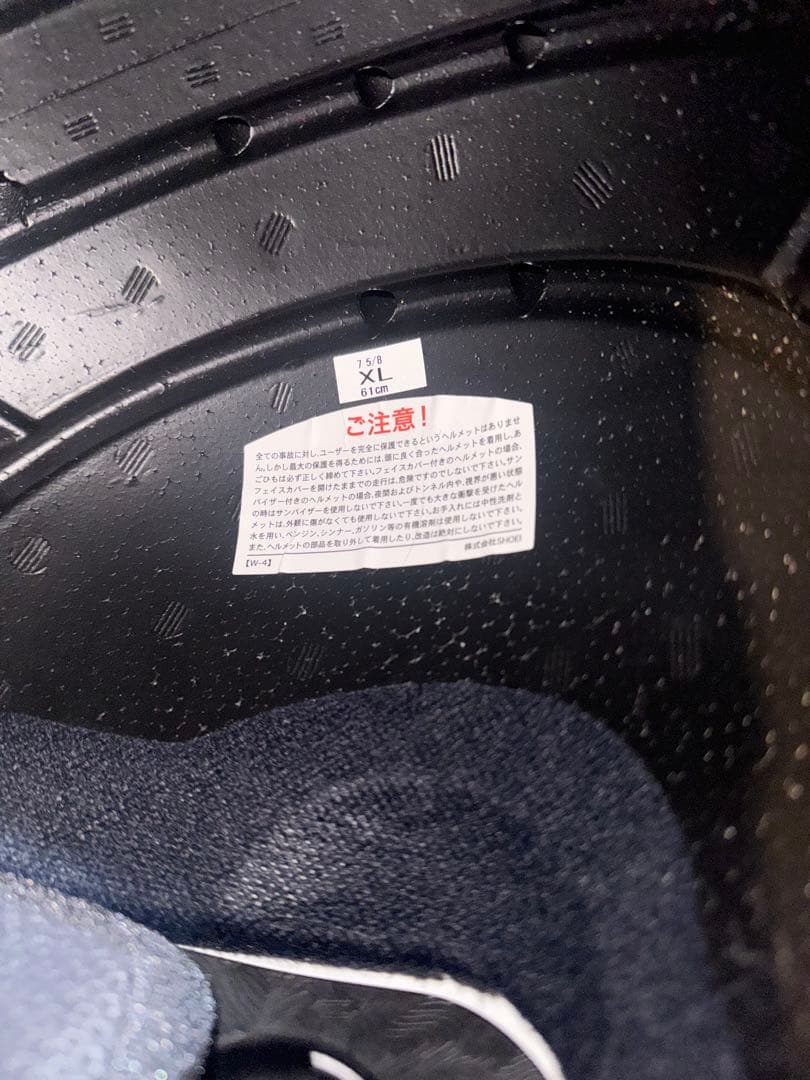 SHOEI HORNET ADV ホーネットADV サイズXL 中古