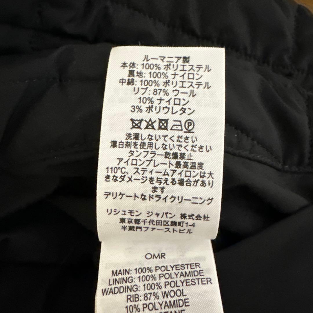 Dunhill ライナージャケット