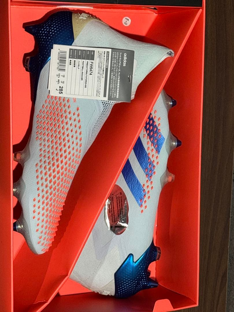 adidas プレデターミューテーター20＋ SG 29.0cm