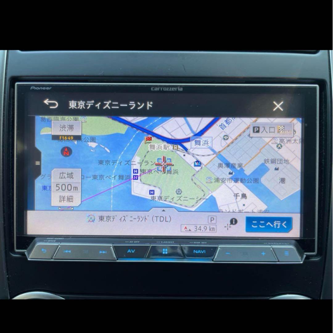 carrozzeria AVIC-CZ901 カーナビ