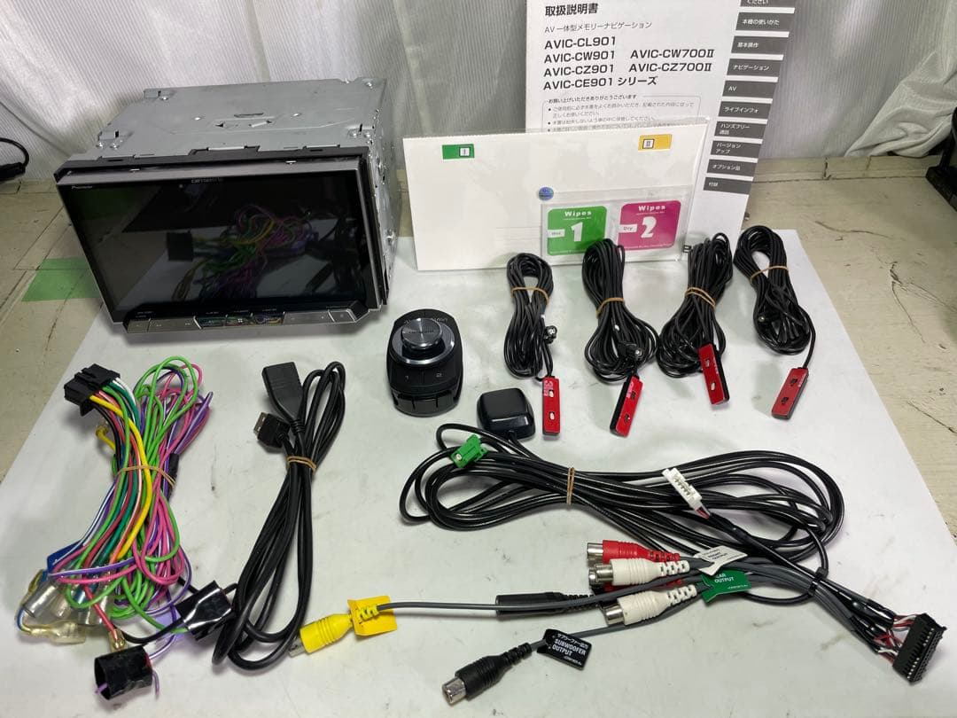 carrozzeria AVIC-CZ901 カーナビ