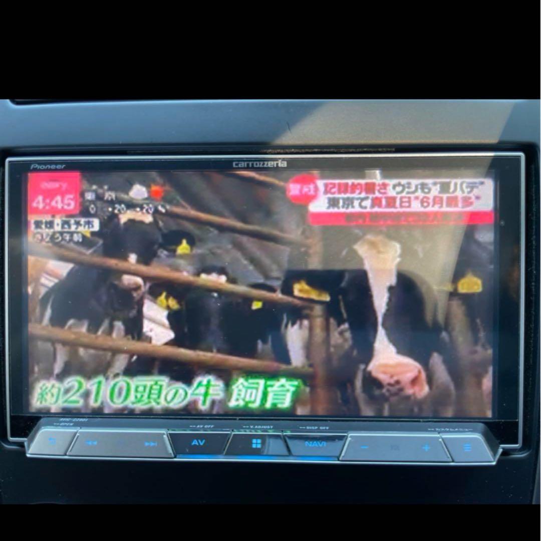 carrozzeria AVIC-CZ901 カーナビ