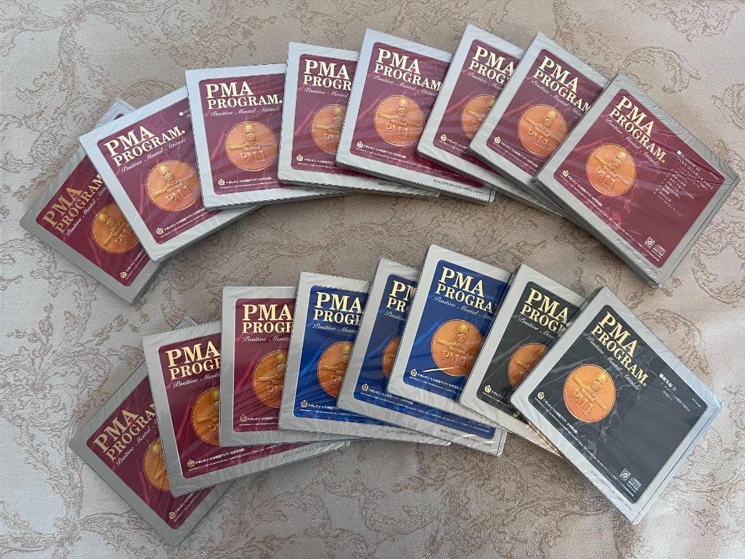 ヒロコ　ナポレオンヒル　プログラム　赤BOX 第一ステップ