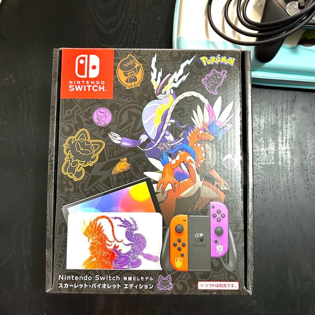 任天堂スイッチ 有機ELモデル スカーレットバイオレットエディション