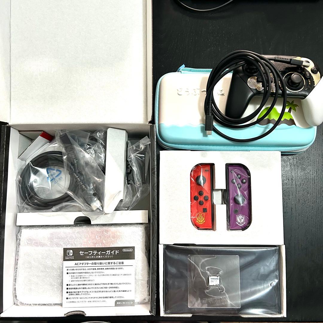 任天堂スイッチ 有機ELモデル スカーレットバイオレットエディション