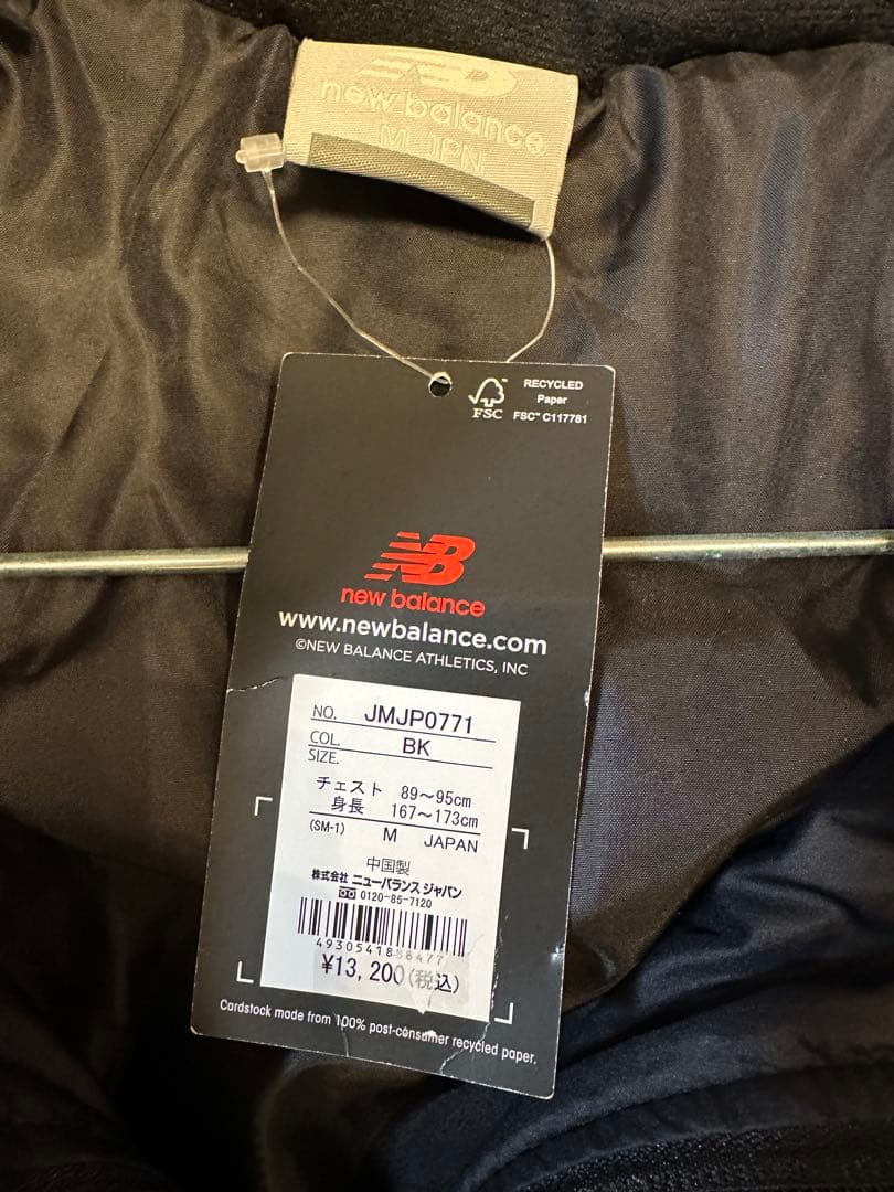 new balance ベンチコート