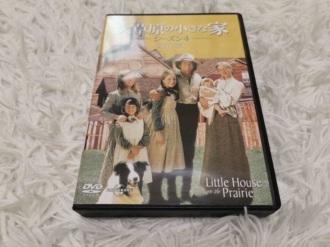 大草原の小さな家 シーズン1〜6 DVD