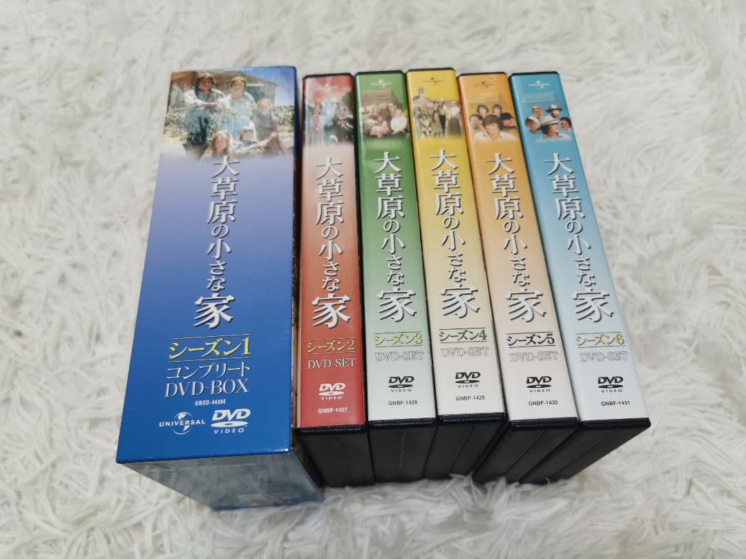 大草原の小さな家 シーズン1〜6 DVD