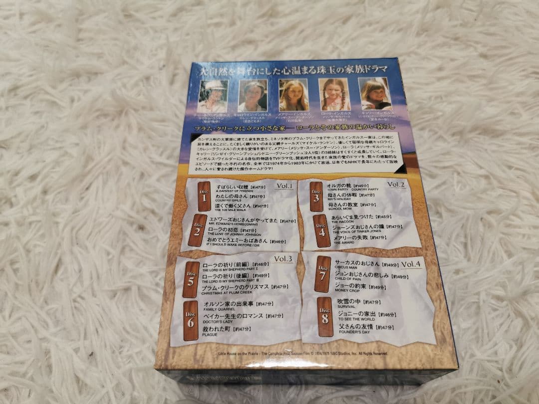 大草原の小さな家 シーズン1〜6 DVD